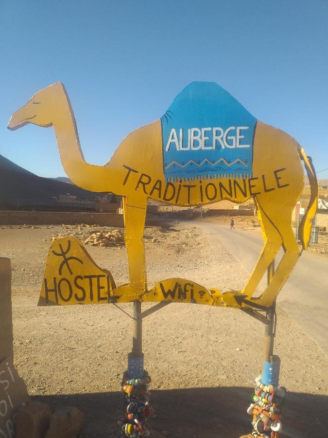 Auberge Hostel Traditionnel タンギール エクステリア 写真
